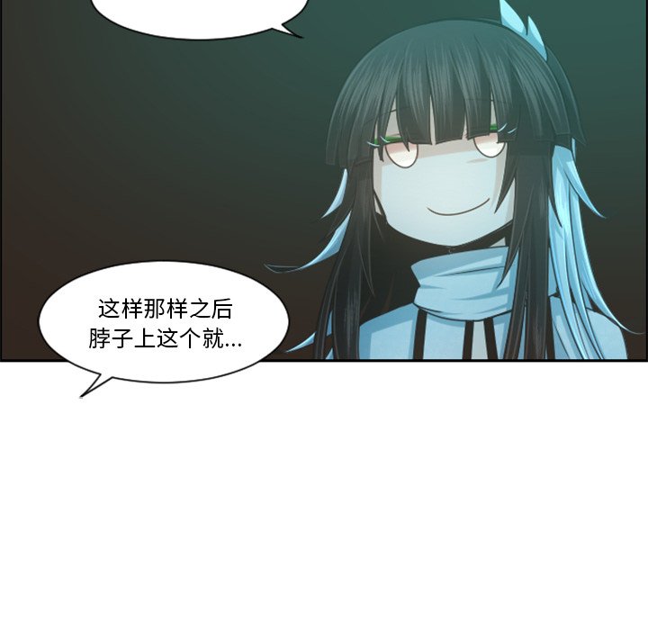 第 99 话20