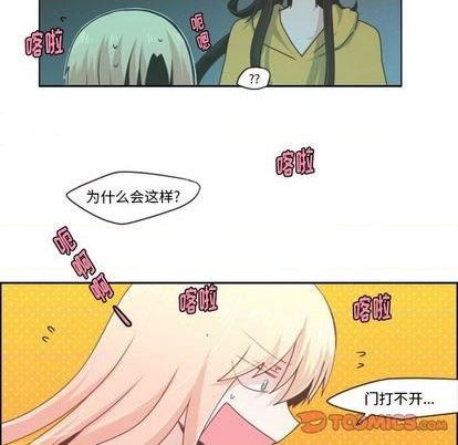 第55话15