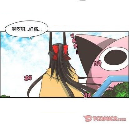 第64话21