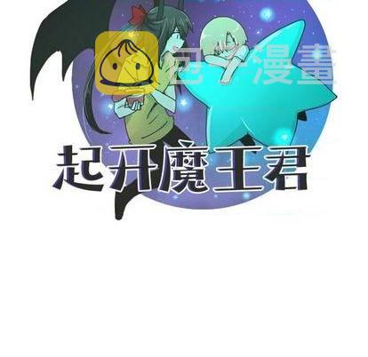第62话31