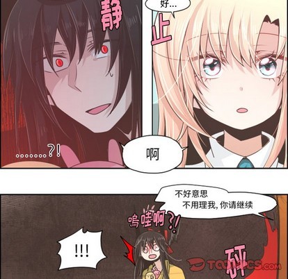 第39话20