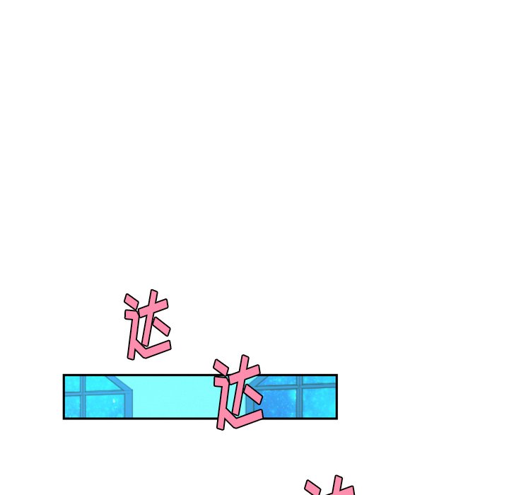 第 90 话8