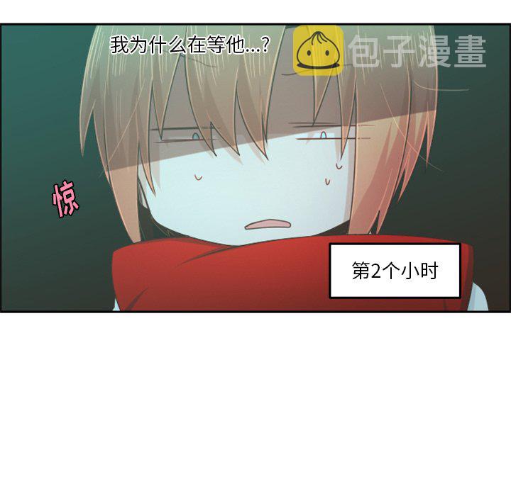 第 94 话52