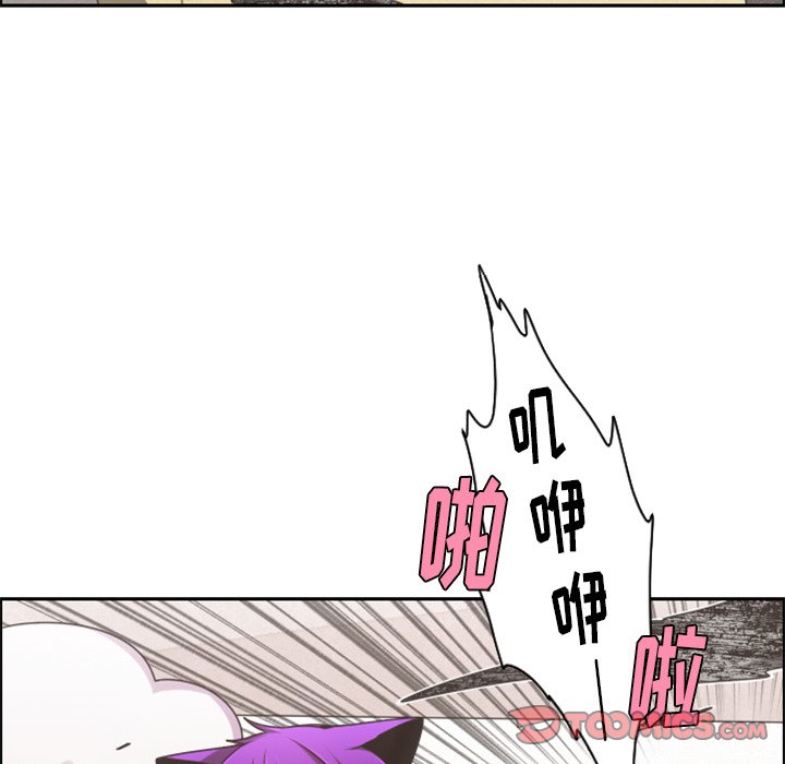 第 87 话13