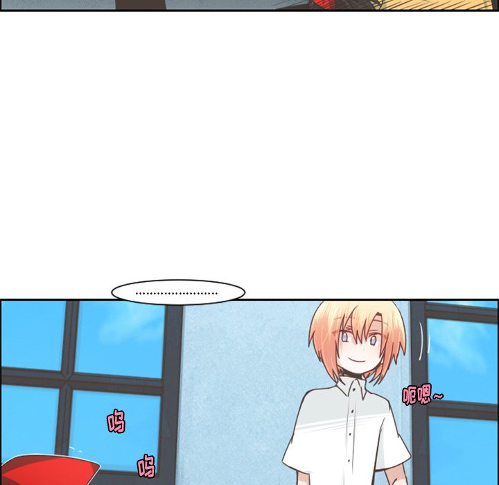 第 84 话63