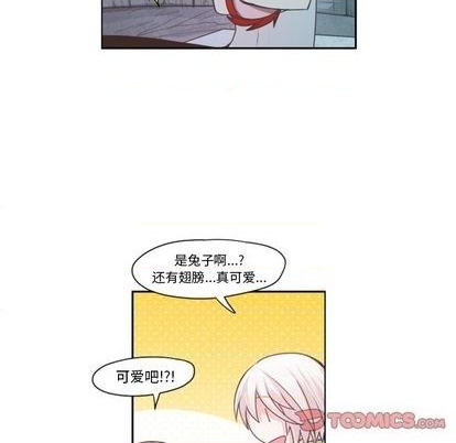 第63话15