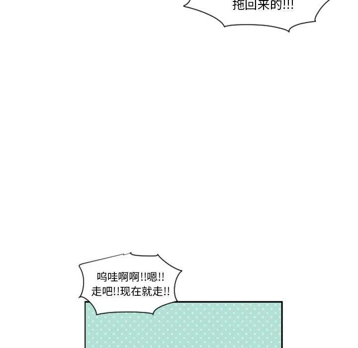 第 109 话16