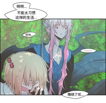 第50话28