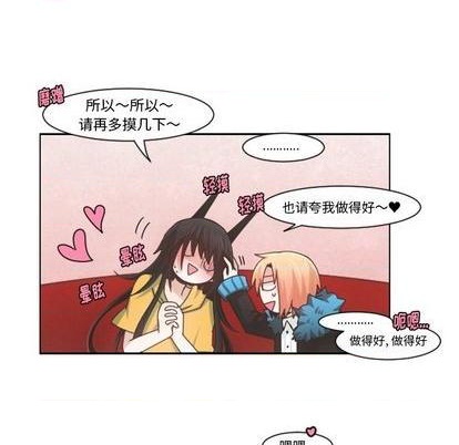 第79话48