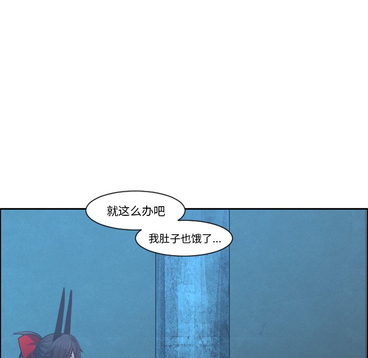第 91 话71