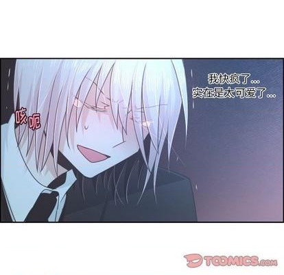 第75话27