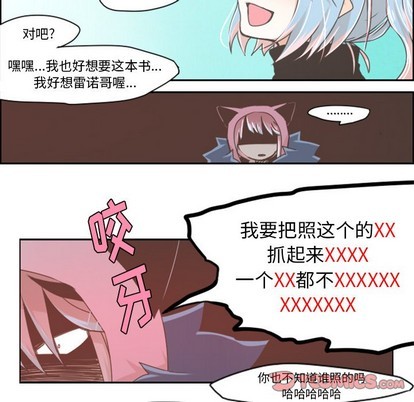 第18话22
