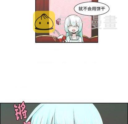 第78话54