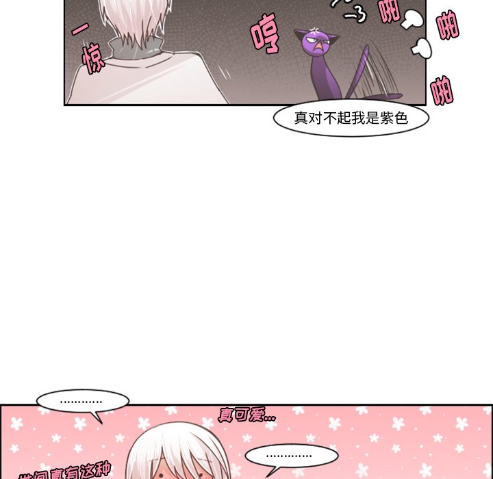 第 86 话60