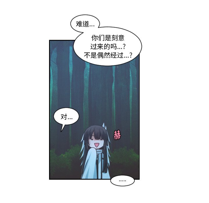 第 82 话50