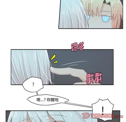 第34话16