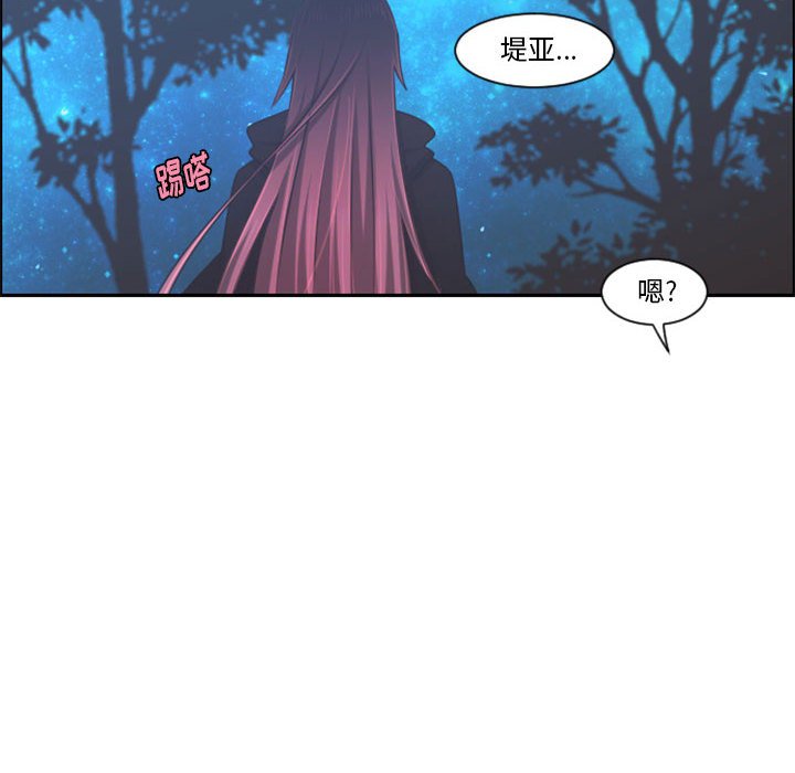 第 108 话14