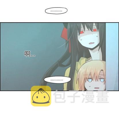 第48话43