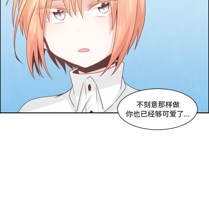 第 96 话63