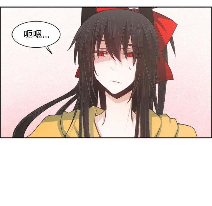 第 87 话58