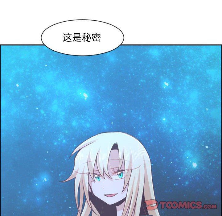 第 106 话21