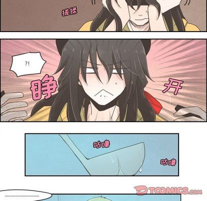 第6话7