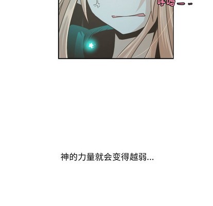 第47话17