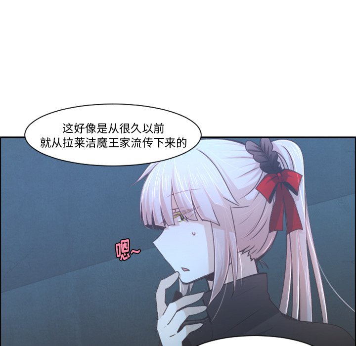 第 93 话52