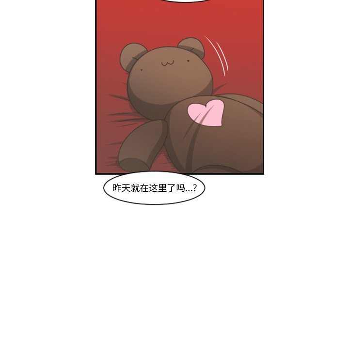 第 103 话39