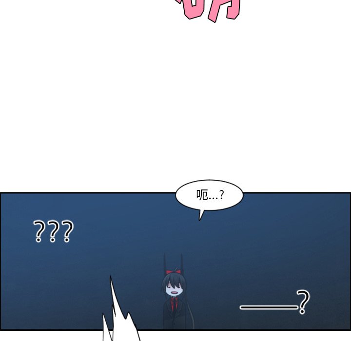 第 83 话63