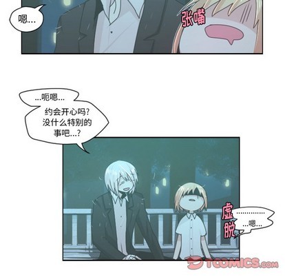 第46话22