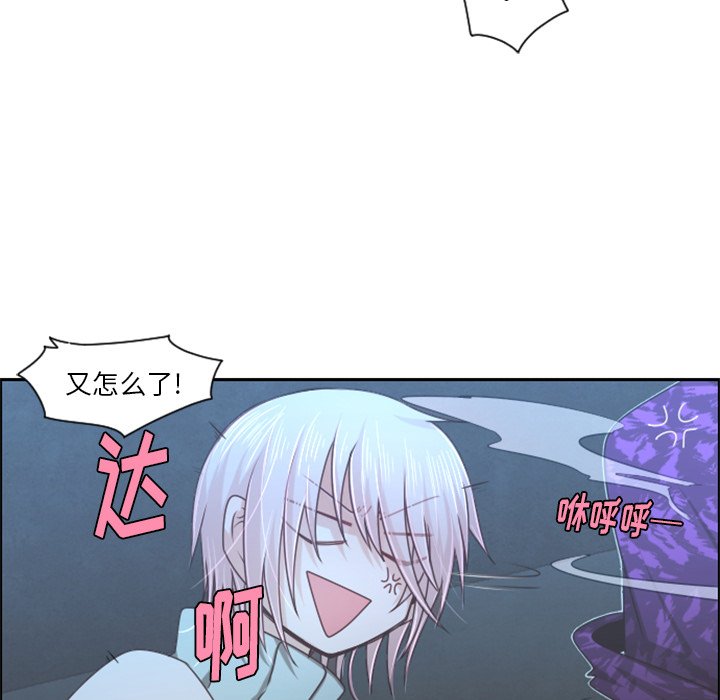 第 86 话58