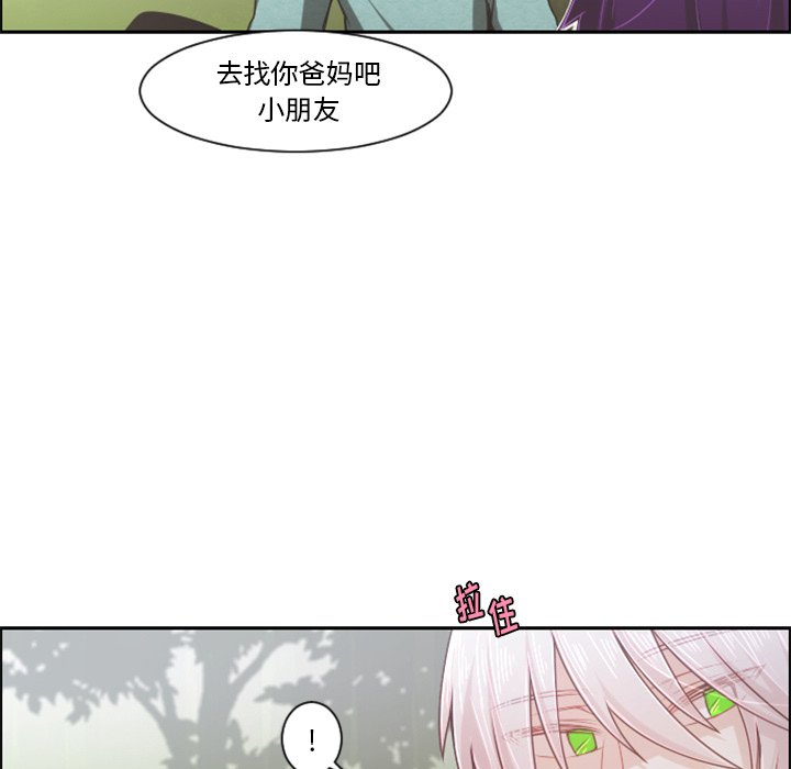 第 105 话35