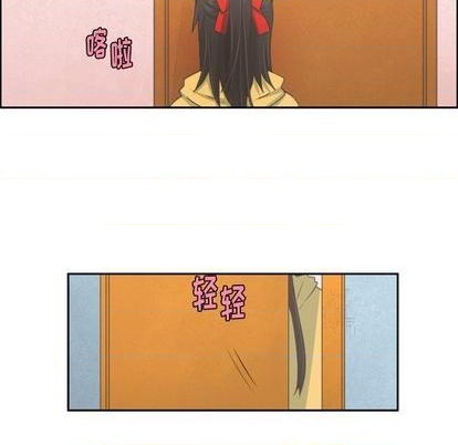 第55话5