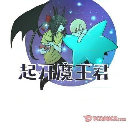 第76话15