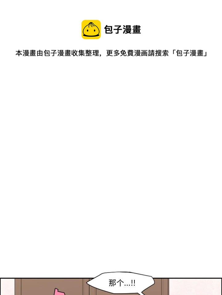 第 107 话14