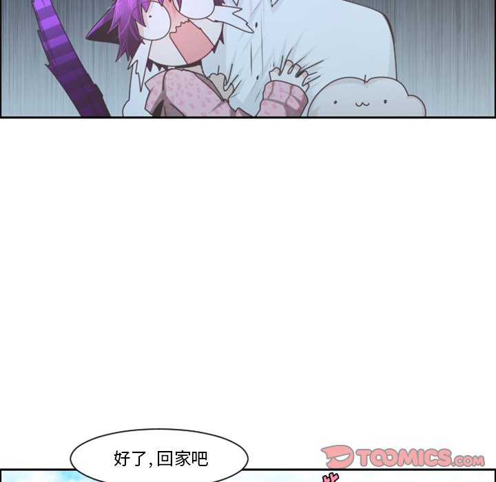 第 105 话69