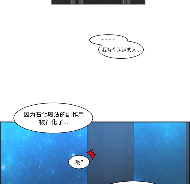 第 93 话56