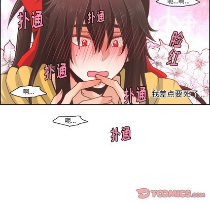 第40话36