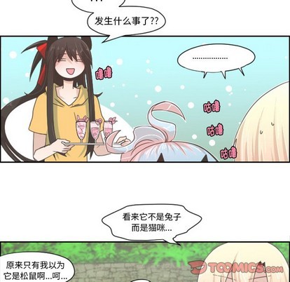 第45话36