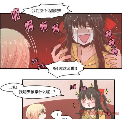 第36话26