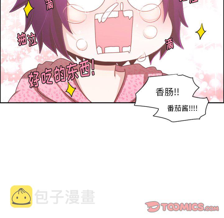 第 105 话73