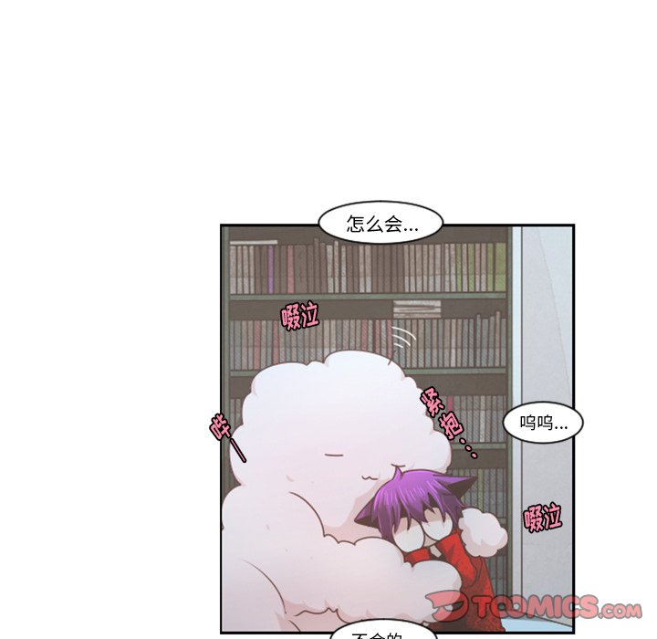 第 95 话21