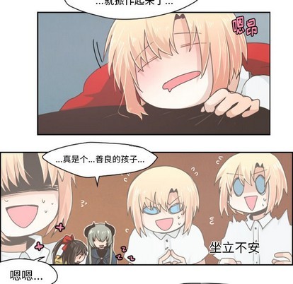 第33话27