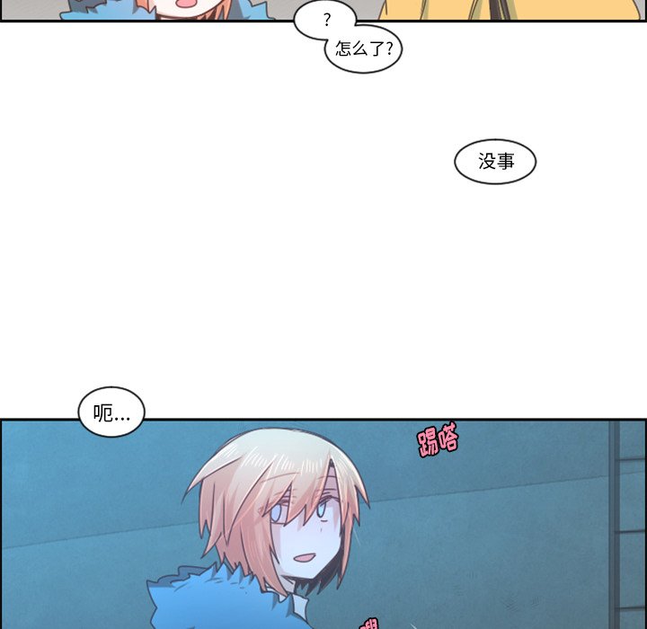 第 91 话64