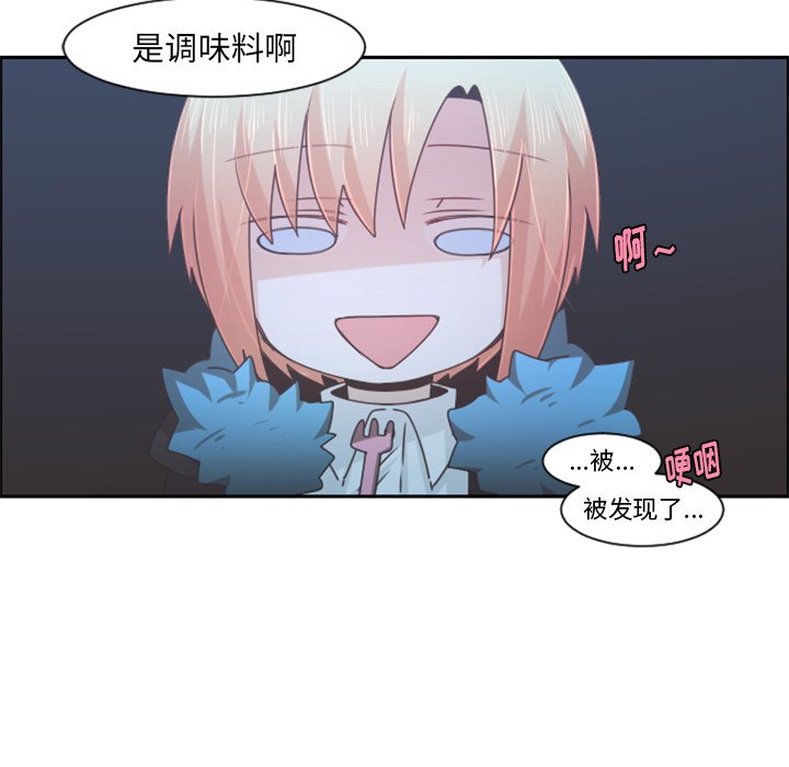 第 92 话24