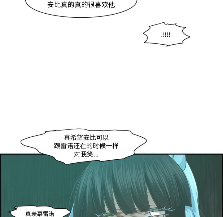 第 98 话32