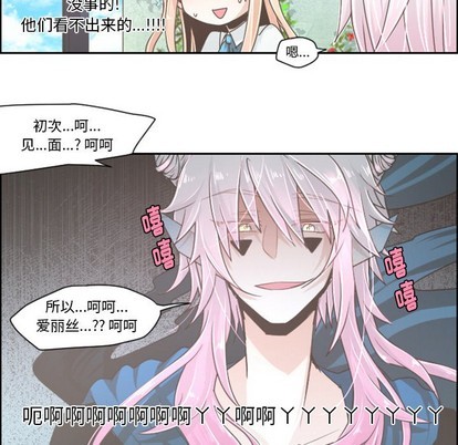 第42话25