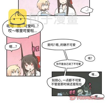 第18话8