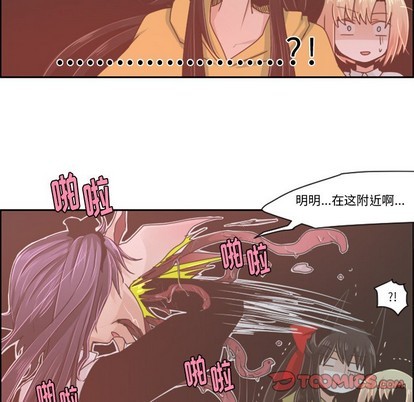 第35话26